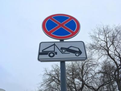 В Саратове до 2 сентября установят знаки 
