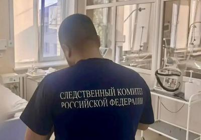 В Балаково следователи проверяют загадочную смерть женщины в больнице
