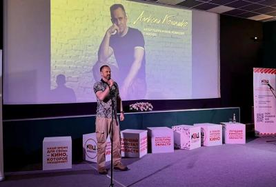 В Саратов на День российского кино приехал актер Алексей Комашко