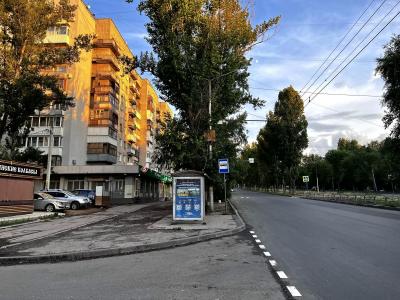 Что изменится в жизни россиян с 1 сентября
