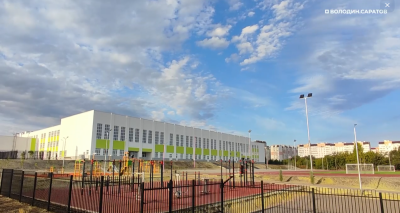 В Саратове в микрорайоне Солнечный-2 открылась новая школа на 1 500 мест