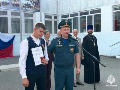 Школьник из Вязовки Руслан Зайнуев получил медаль 