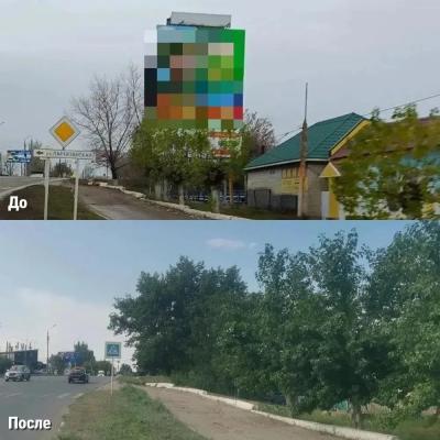 В Энгельсе за год снесли 415 незаконных объектов