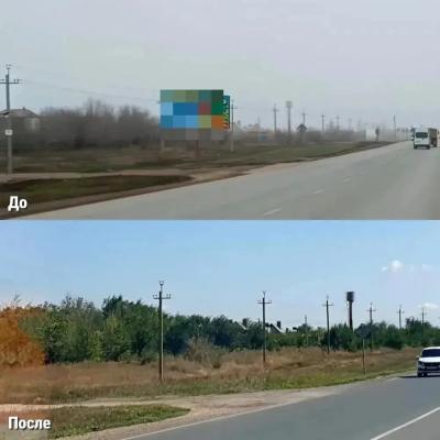 В Энгельсе за год снесли 415 незаконных объектов