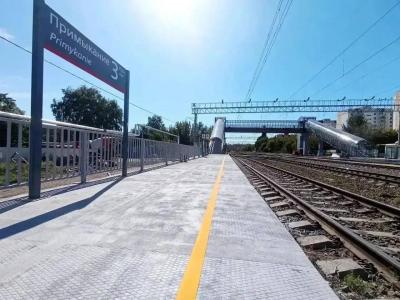 В Саратове у станции 