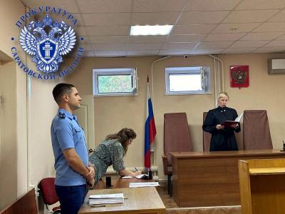 В Энгельсе осудили мужчину за избиение ветерана СВО