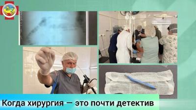 В Балашове мужчина проглотил ручку от ложки, а затем от зубной щётки