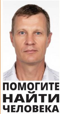 В Саратове пропал Георгий Кузнецов