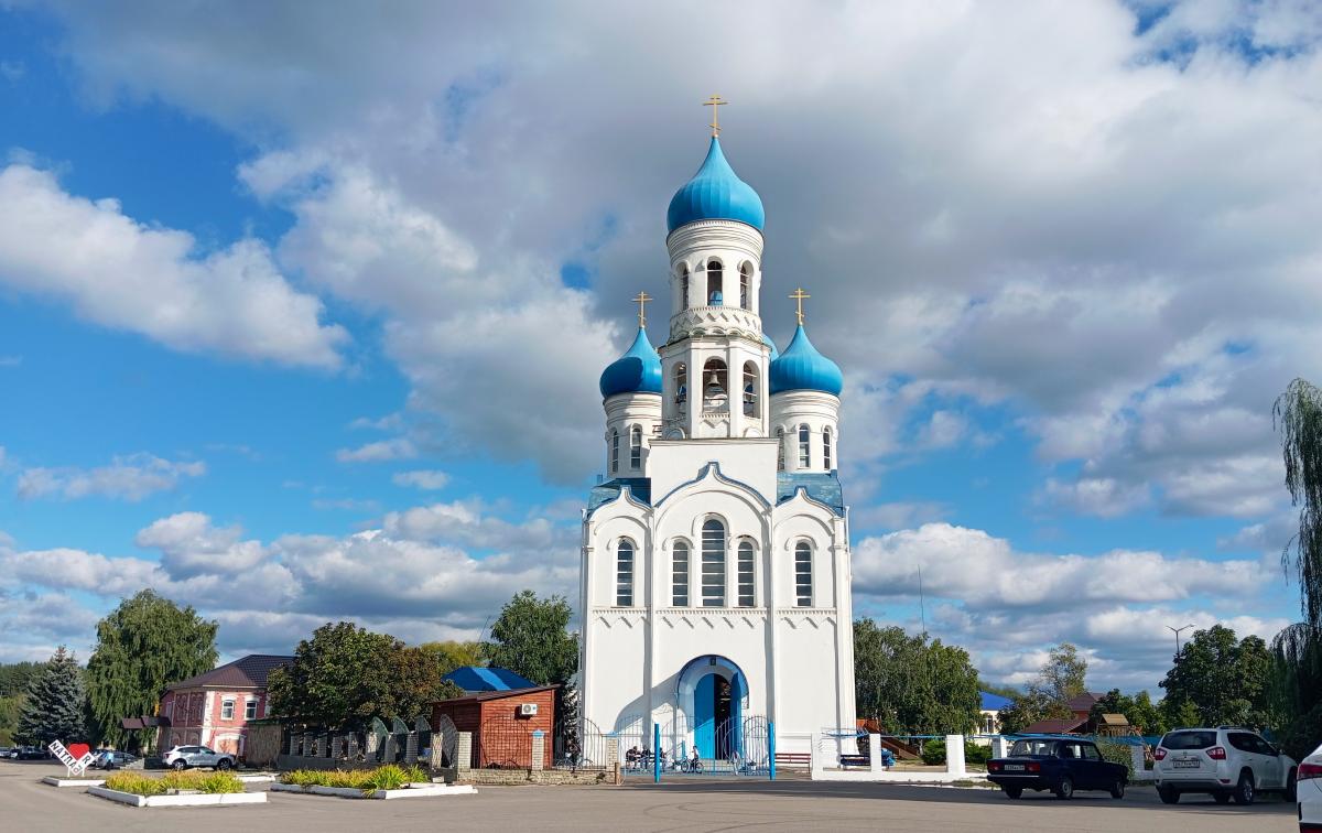 Всплывающая подсказка