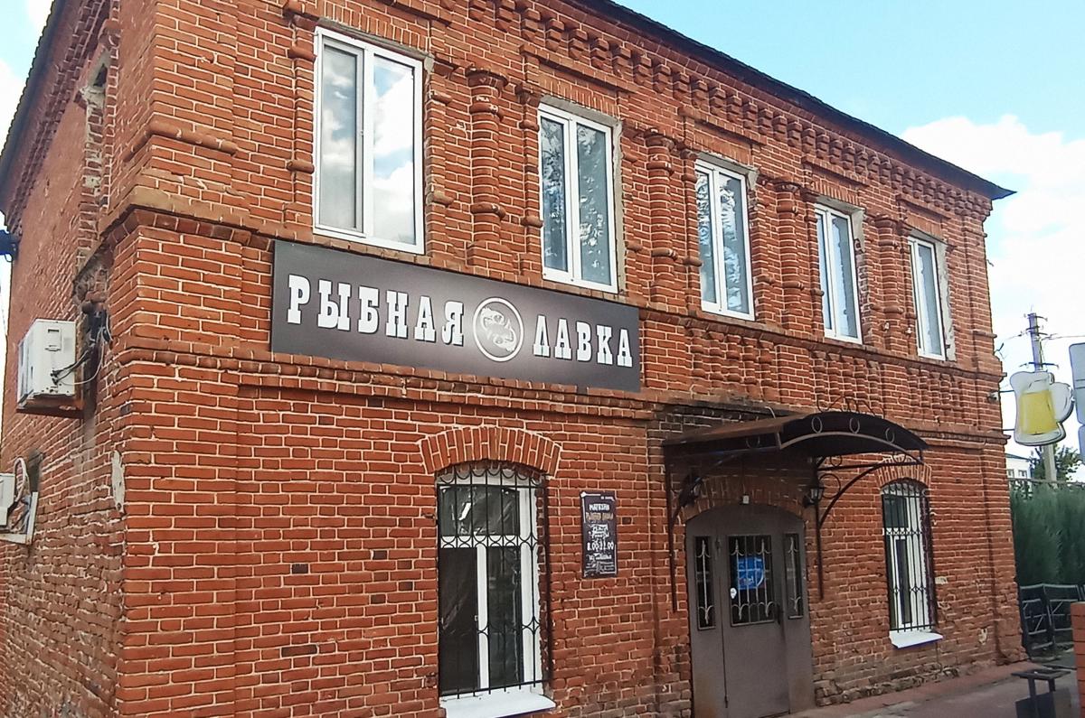Всплывающая подсказка
