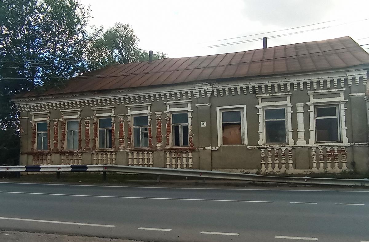 Всплывающая подсказка