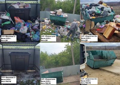 Саратовский регоператор рекомендует председателям СНТ своевременно законсервировать контейнерные площадки на зиму