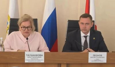 В администрации Энгельсского района упразднили должности замглавы и создали новые комитеты