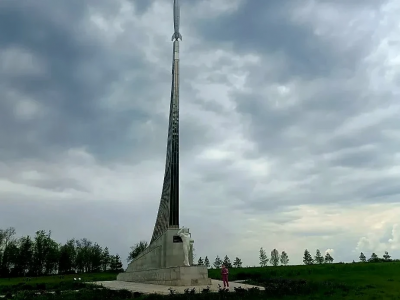 Парк покорителей космоса им. Ю.А. Гагарина переходит на 