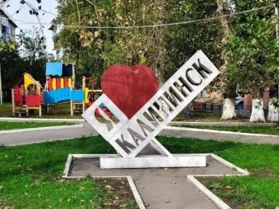 Спецпроект «Неближний край». Из Баланды – в Калининск: кирха, святой родник и непересыхающее болото