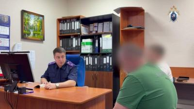 Житель Калининска угрожал следователю и попал под уголовное дело