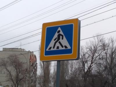 В Саратове на Университетской Datsun сбил женщину 