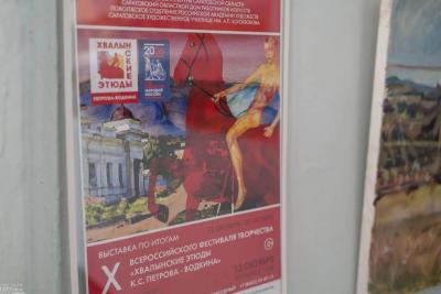 В СОДРИ открылась выставка Х Всероссийского фестиваля 