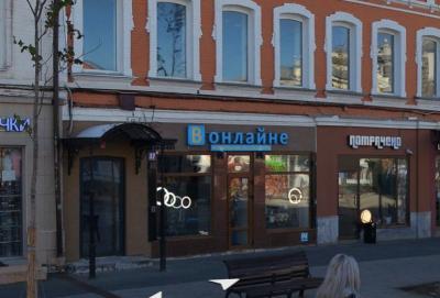 В Саратове суд обязал предпринимателя снять вывеску с магазина на проспекте Столыпина