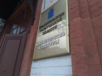 В Саратов приедут руководители ведущих литературных музеев России