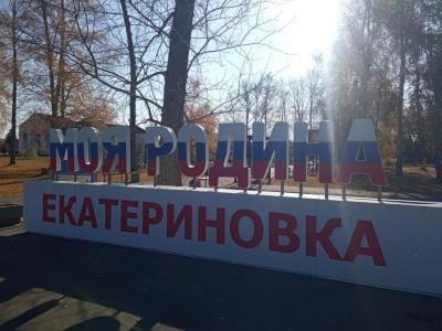 Спецпроект 