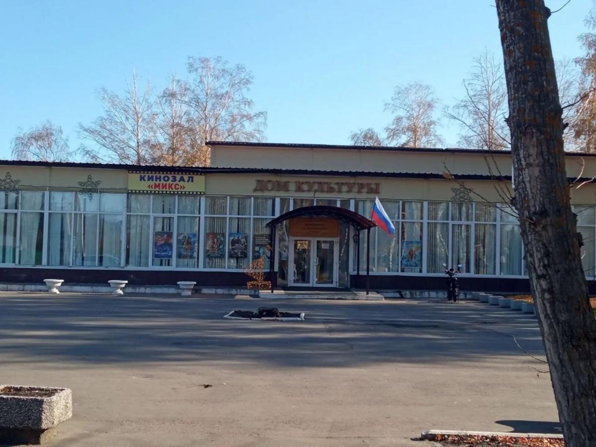 Всплывающая подсказка