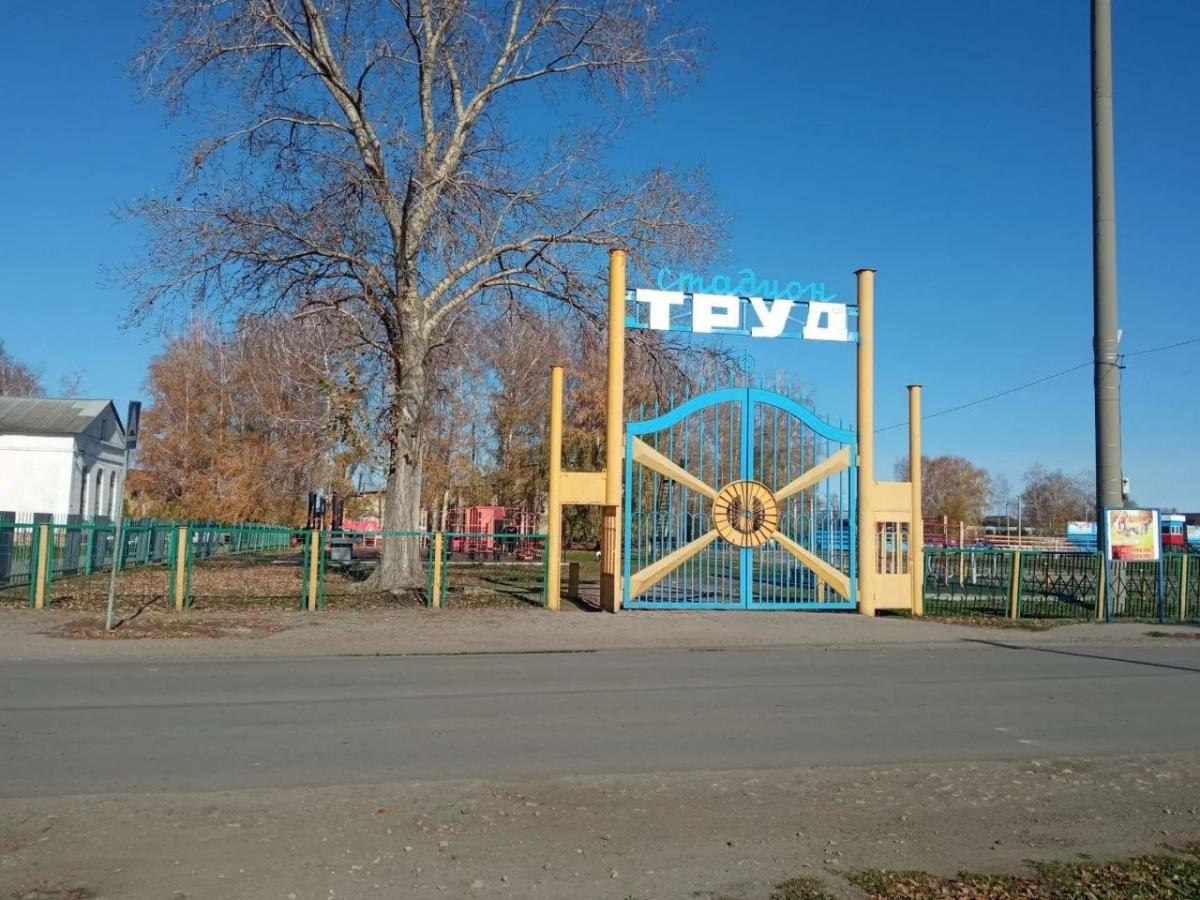 Всплывающая подсказка