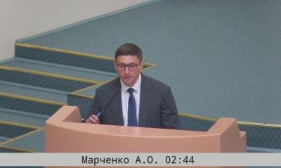 Саратовский губернатор освободил от должности министра инвестиционной политики Александра Марченко