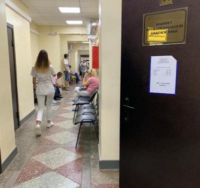 В Саратовской области 4 ноября поликлиники будут работать сокращенно