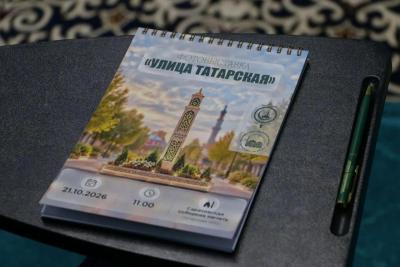 В Саратове в Соборной мечети открылась фотовыставка 