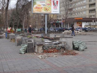 В Саратове начали ремонтировать фонтан «Одуванчик» (ФОТО)