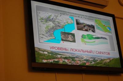 Мэрия: «Термин «Засратов» исчез из лексикона молодежи»