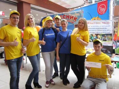 Детские лагеря провели в Саратове ярмарку путевок и вакансий на лето