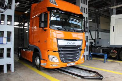 В Саратове состоялось открытие официального дилерского центра DAF 