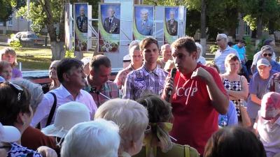 Народный сход у ДК «Рубин» пригрозил обращением к президенту с жалобой на власти