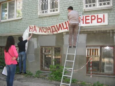 В Октябрьском районе демонтированы 82 незаконные рекламных конструкции