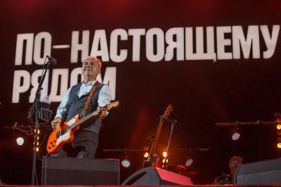 MEGAFONLIVE собрал более 75 тысяч зрителей в Саратове и Волгограде MEGAFONLIVE собрал более 75 тысяч зрителей в Саратове и Волгограде