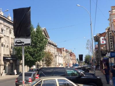 На улице Московской создали дополнительные парковочные места