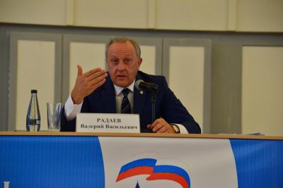 Валерий Радаев жителям Фрунзенского района: «Если мы разделимся, то потеряемся» Валерий Радаев жителям Фрунзенского района: «Если мы разделимся, то потеряемся»