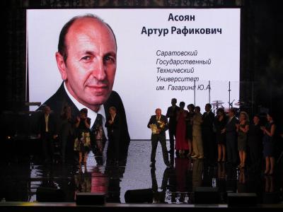 Первый фестиваль первокурсников «Поехали!» собрал 25 тысяч студентов и преподавателей