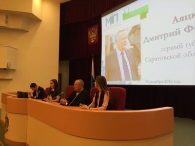 Дмитрий Аяцков рассказал, как занимался проблемой утилизации обуви из кожи буйволов