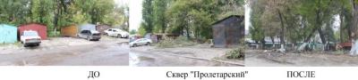 В сквере «Пролетарский» демонтирован последний незаконно установленный гараж