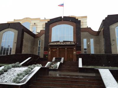 В областном суде начинается рассмотрение уголовного дела об убийстве Саши Родина