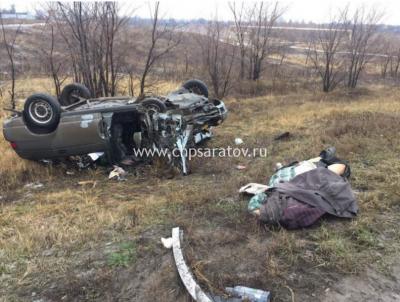 В Энгельсском районе в ДТП погибли два человека