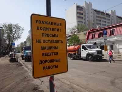 Центр Саратова стоит в пробках