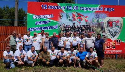 В Пугачеве прошел масштабный фестиваль военно-патриотической песни