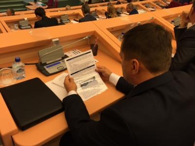 Первое заседание областной думы нового созыва началось с технического сбоя