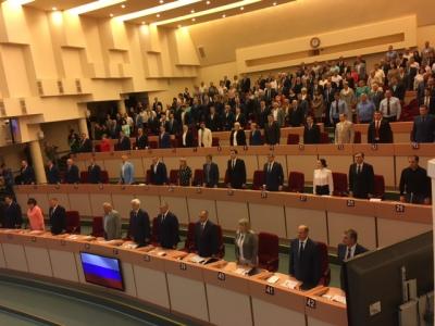 Первое заседание областной думы нового созыва началось с технического сбоя