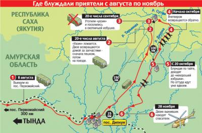 Дело рыбака-каннибала из Вольска будет направлено в суд (ФОТО)