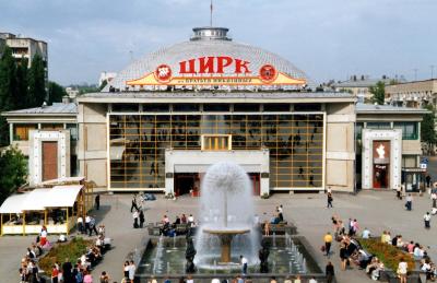 Саратовцев неприятно удивил новый вид отремонтированного цирка
